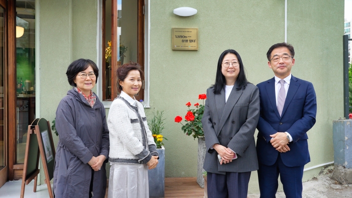 서대문지역자활센터, 한국자산관리공사와 취약계층 일자리 창출 한뜻