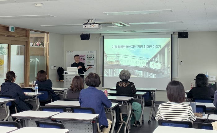 서대문50플러스센터, '함께하는 학교' 중장년 강사 20명(팀) 모집