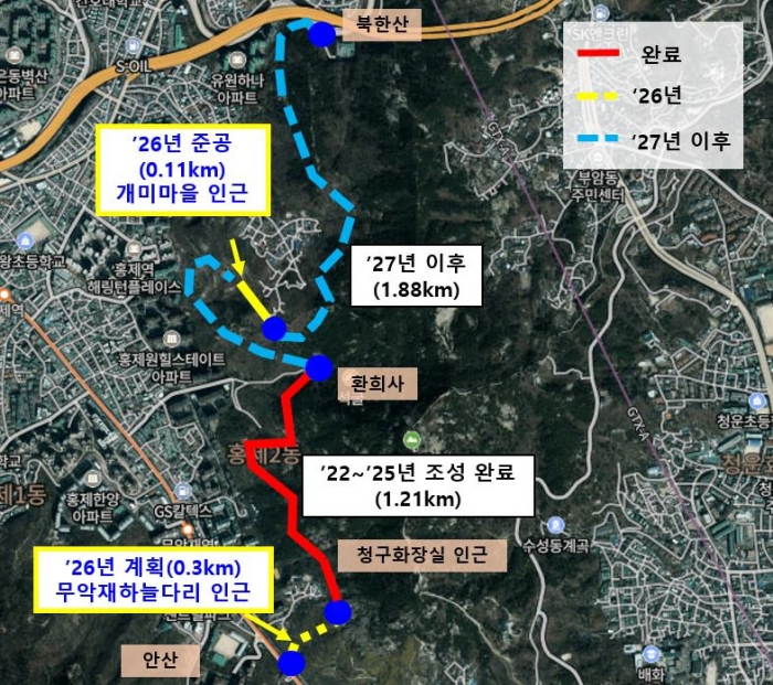 서대문구 인왕산 이음길 '개미마을 구간' 힐링 공간 탄생