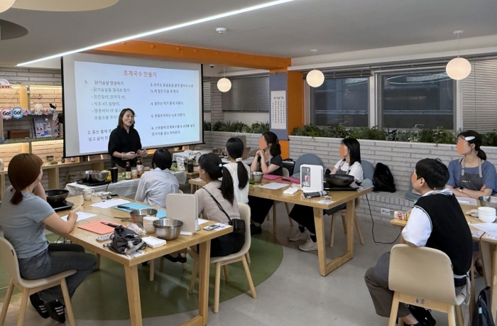 서대문구 청년 1인 가구 식탁에서 함께 소통하다