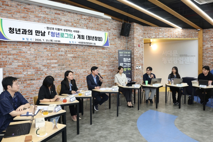 서대문구, 실증 지원·우선 구매 나선다
