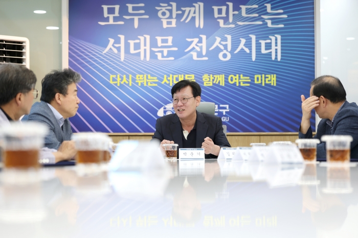 서대문구, 민간 전문가와 전면 점검 나선다 