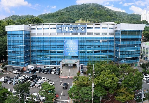 서대문구, 4년 멈춘 주민자치 다시 시작