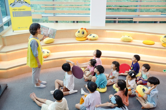 서대문자연사박물관, 여름방학 맞춰 '책 읽는 박물관' 운영