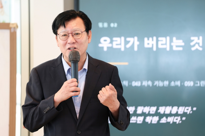 서대문 생태 배우며 환경교육 역량 높인다