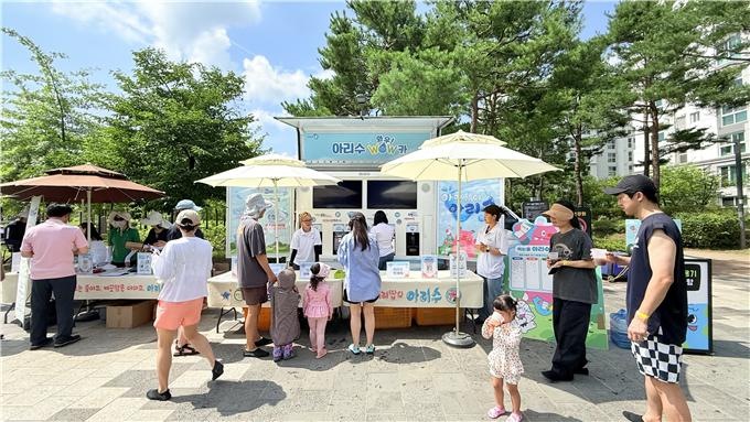 아리수도 가을축제 간다…동행음수대·와우카 서울 곳곳 출동