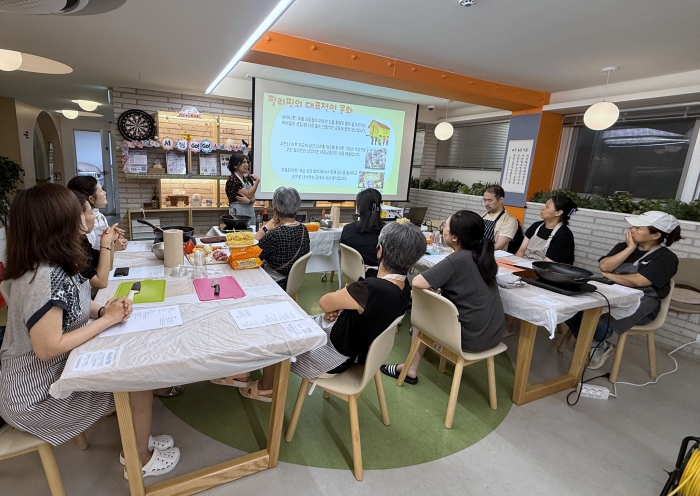 서대문구, 