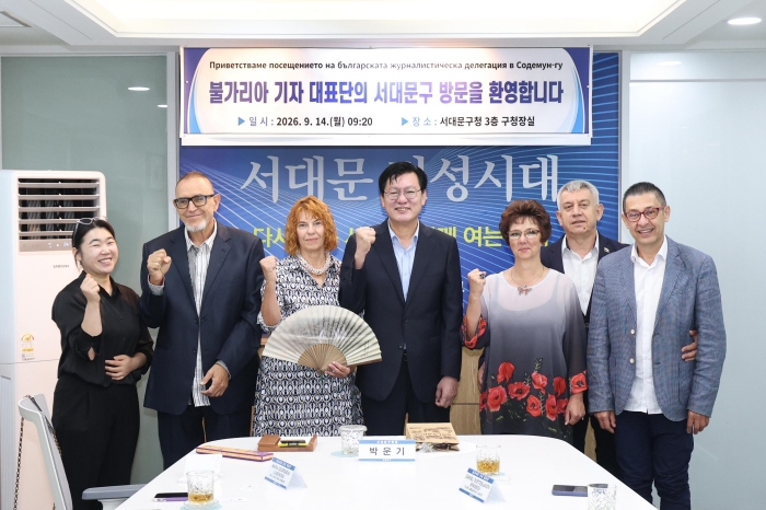 서대문구 찾은 불가리아 기자단, 서대문형무소 역사에 깊은 공감