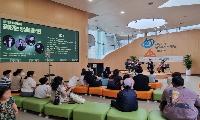 서대문구도시관리공단, 세브란스 어린이 병원에서‘찾아가는 앙상블 콘서트’개최!