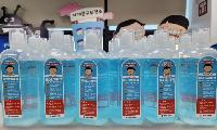 서대문구보건소, 불소양치용액 무료 배부 주 2회로 확대