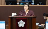 [5분 발언] 서대문구의회 최은정 의원