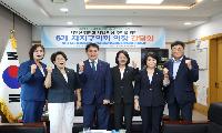 서대문구의회 서호성 의장,  서부선 정상 추진 위해 자치구 의장들 한 목소리!