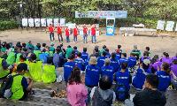 '2026 환경캠페인 발달장애인 지역사회 걷기대회' 성황리 개최